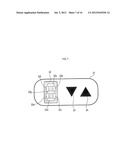 ELECTRIC POWER TOOL diagram and image