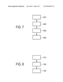 MOTION MONITORING SYSTEM FOR MONITORING MOTION WITHIN A REGION OF INTEREST diagram and image