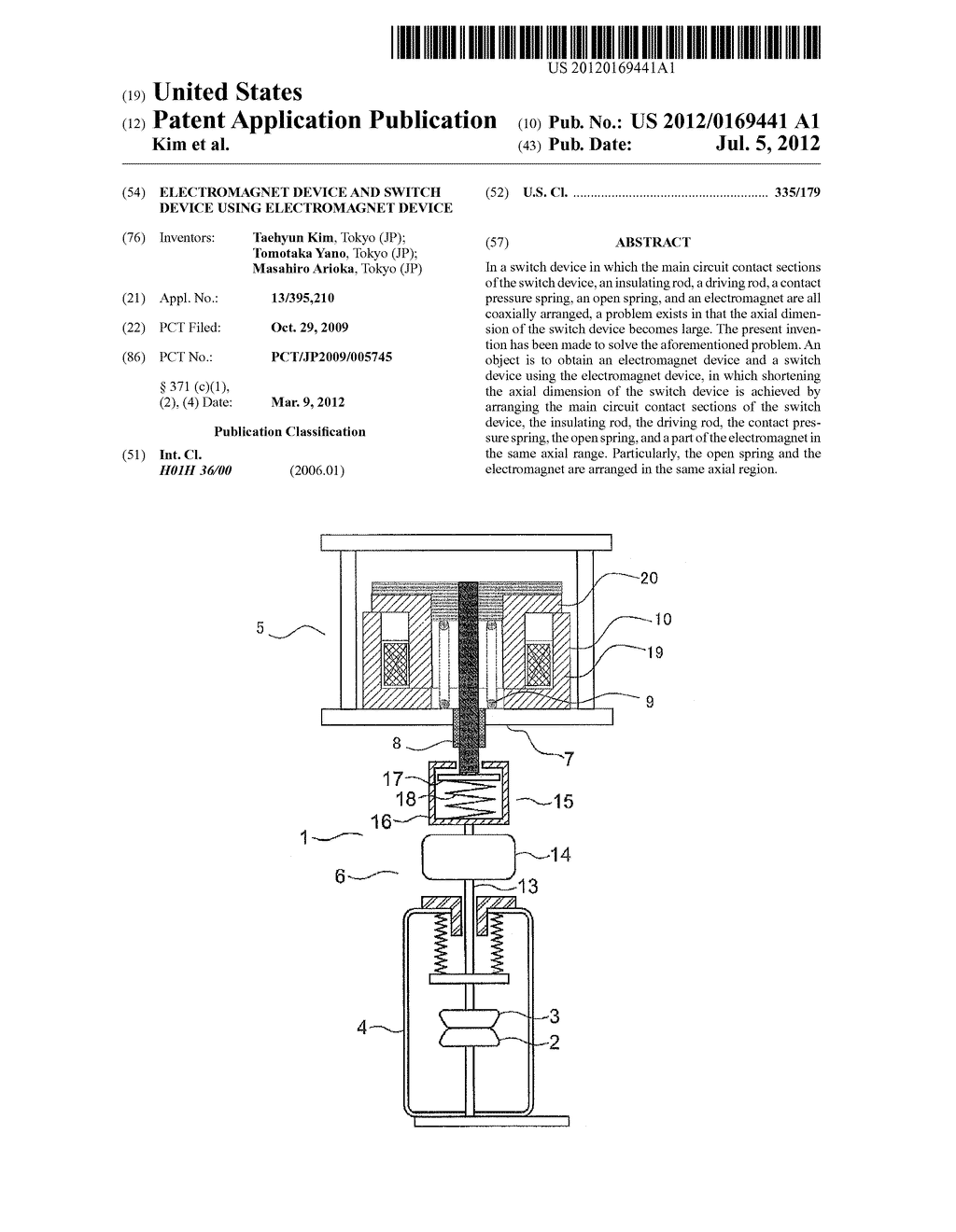 ELECTROMAGNET DEVICE AND SWITCH DEVICE USING ELECTROMAGNET DEVICE - diagram, schematic, and image 01