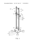 ANTENNA RETAINING DEVICE diagram and image