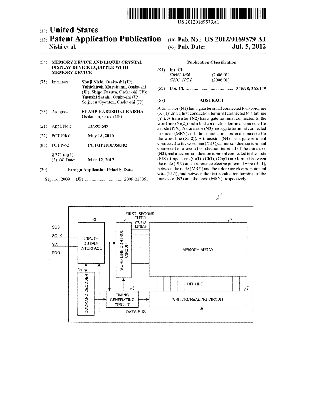 MEMORY DEVICE AND LIQUID CRYSTAL DISPLAY DEVICE EQUIPPED WITH MEMORY     DEVICE - diagram, schematic, and image 01