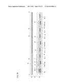 Liquid Crystal Display Device diagram and image