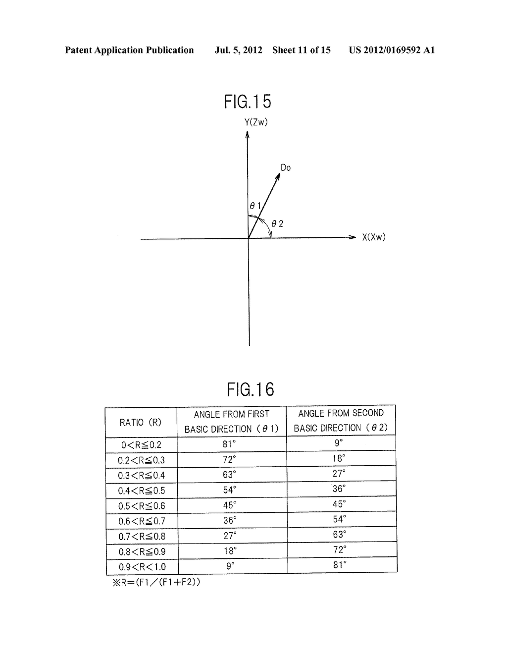 INFORMATION PROCESSING DEVICE, METHOD FOR CONTROLLING INFORMATION     PROCESSING DEVICE, PROGRAM, AND INFORMATION STORAGE MEDIUM - diagram, schematic, and image 12