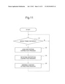 INPUT DEVICE AND INPUT SYSTEM diagram and image