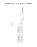 INPUT DEVICE AND INPUT SYSTEM diagram and image