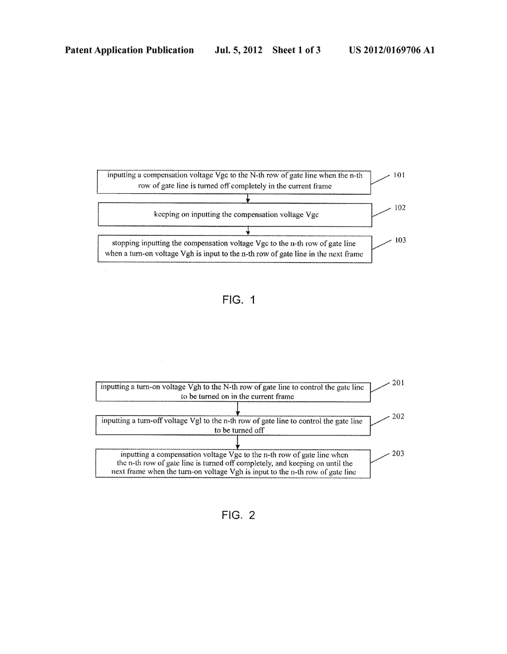 GATE DRIVE METHOD AND GATE DRIVE DEVICE OF LIQUID CRYSTAL DISPLAY - diagram, schematic, and image 02