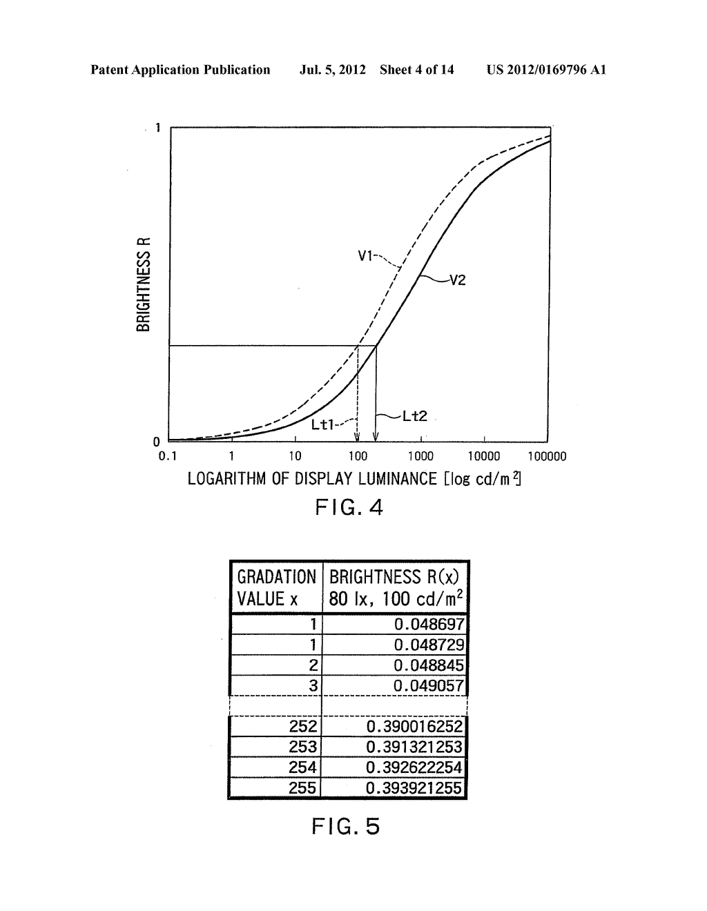 IMAGE DISPLAY APPARATUS - diagram, schematic, and image 05