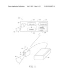 AUDIO/VIDEO MONITORING SYSTEM AND METHOD FOR SIMULTANEOUSLY PLAYING     AUDIO/VIDEO diagram and image