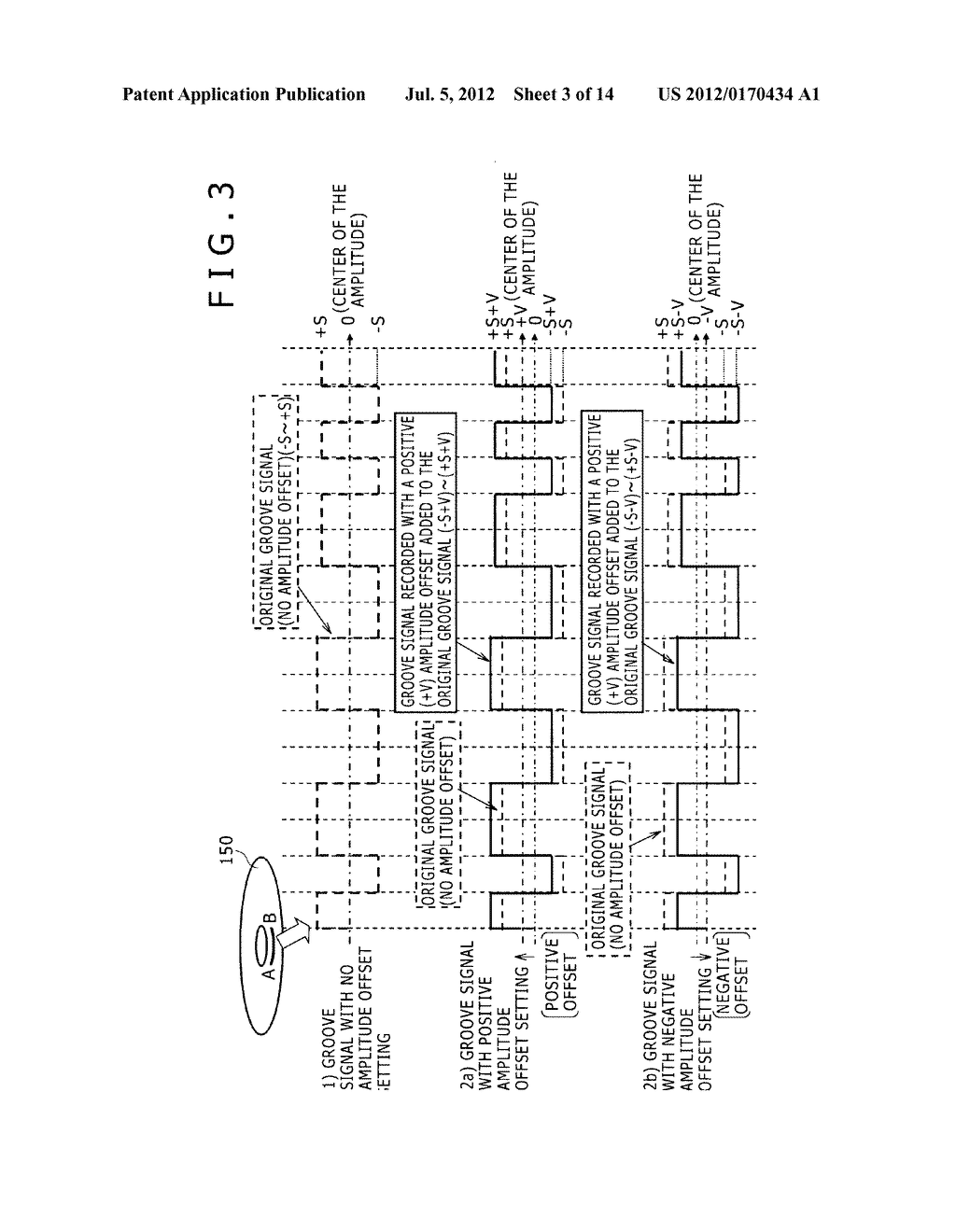 INFORMATION RECORDER, INFORMATION REPRODUCER, RECORDING MEDIA     MANUFACTURING SYSTEM, AND INFORMATION RECORDING MEDIA, METHOD AND PROGRAM - diagram, schematic, and image 04