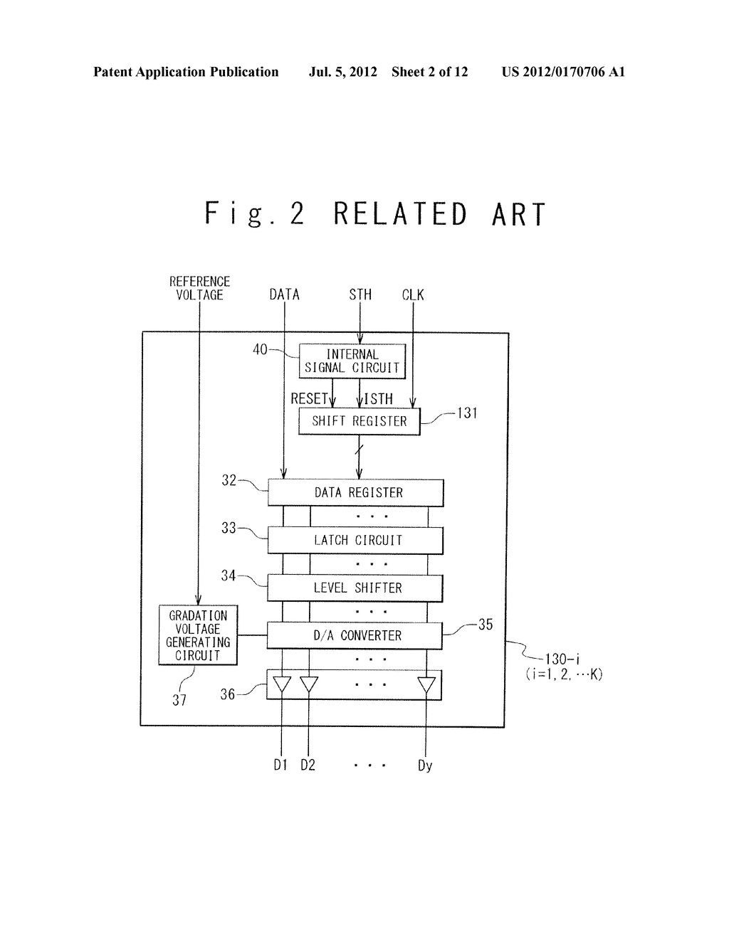 DATA DRIVER AND DISPLAY APPARATUS USING THE SAME INCLUDING CLOCK CONTROL     CIRCUIT AND SHIFT REGISTER CIRCUIT - diagram, schematic, and image 03