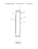 PIEZOELECTRIC CERAMIC LOUDSPEAKER HEADPHONE STRUCTURE diagram and image