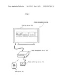 OBJECT MAPPING DEVICE, METHOD OF MAPPING OBJECT, PROGRAM AND RECORDING     MEDIUM diagram and image