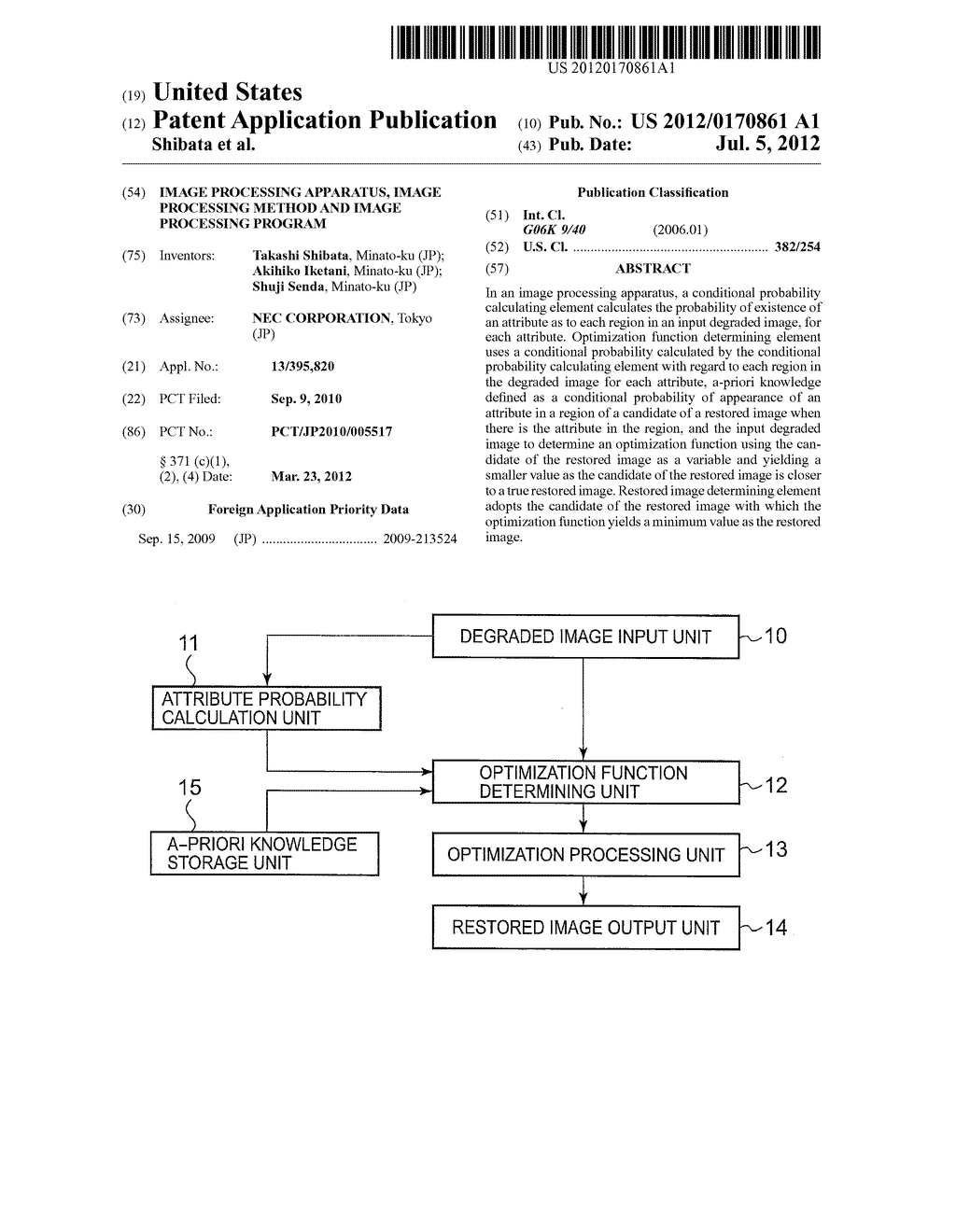 IMAGE PROCESSING APPARATUS, IMAGE PROCESSING METHOD AND IMAGE PROCESSING     PROGRAM - diagram, schematic, and image 01