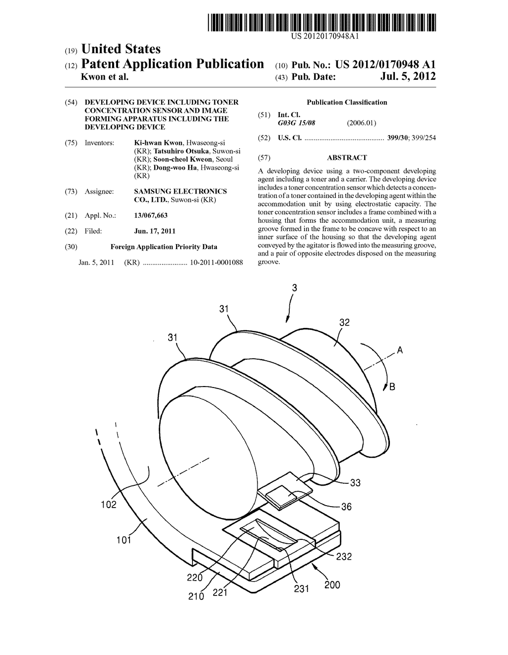 Developing device including toner concentration sensor and image forming     apparatus including the developing device - diagram, schematic, and image 01