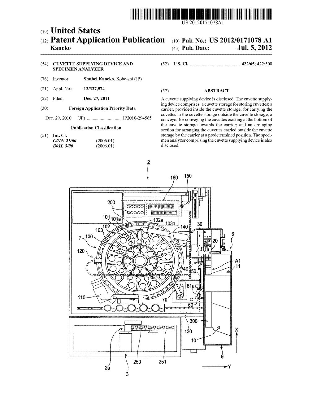 CUVETTE SUPPLYING DEVICE AND SPECIMEN ANALYZER - diagram, schematic, and image 01