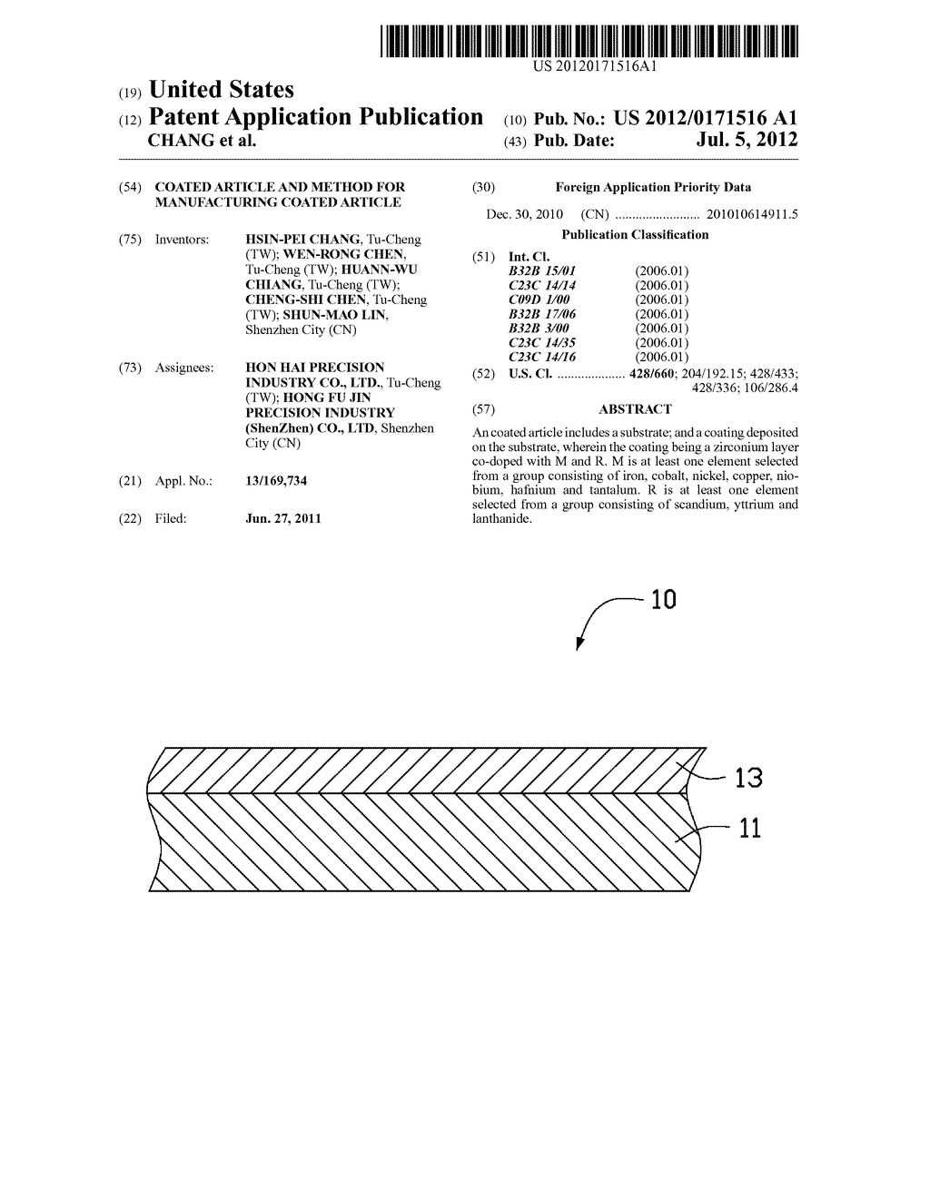 COATED ARTICLE AND METHOD FOR MANUFACTURING COATED ARTICLE - diagram, schematic, and image 01