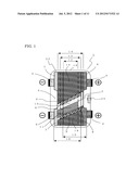 ELECTRICAL ENERGY STORAGE CELL AND ELECTRICAL ENERGY STORAGE MODULE     INCLUDING THE SAME diagram and image