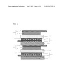 ELECTRICAL ENERGY STORAGE CELL AND ELECTRICAL ENERGY STORAGE MODULE     INCLUDING THE SAME diagram and image