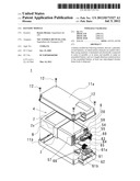 BATTERY MODULE diagram and image