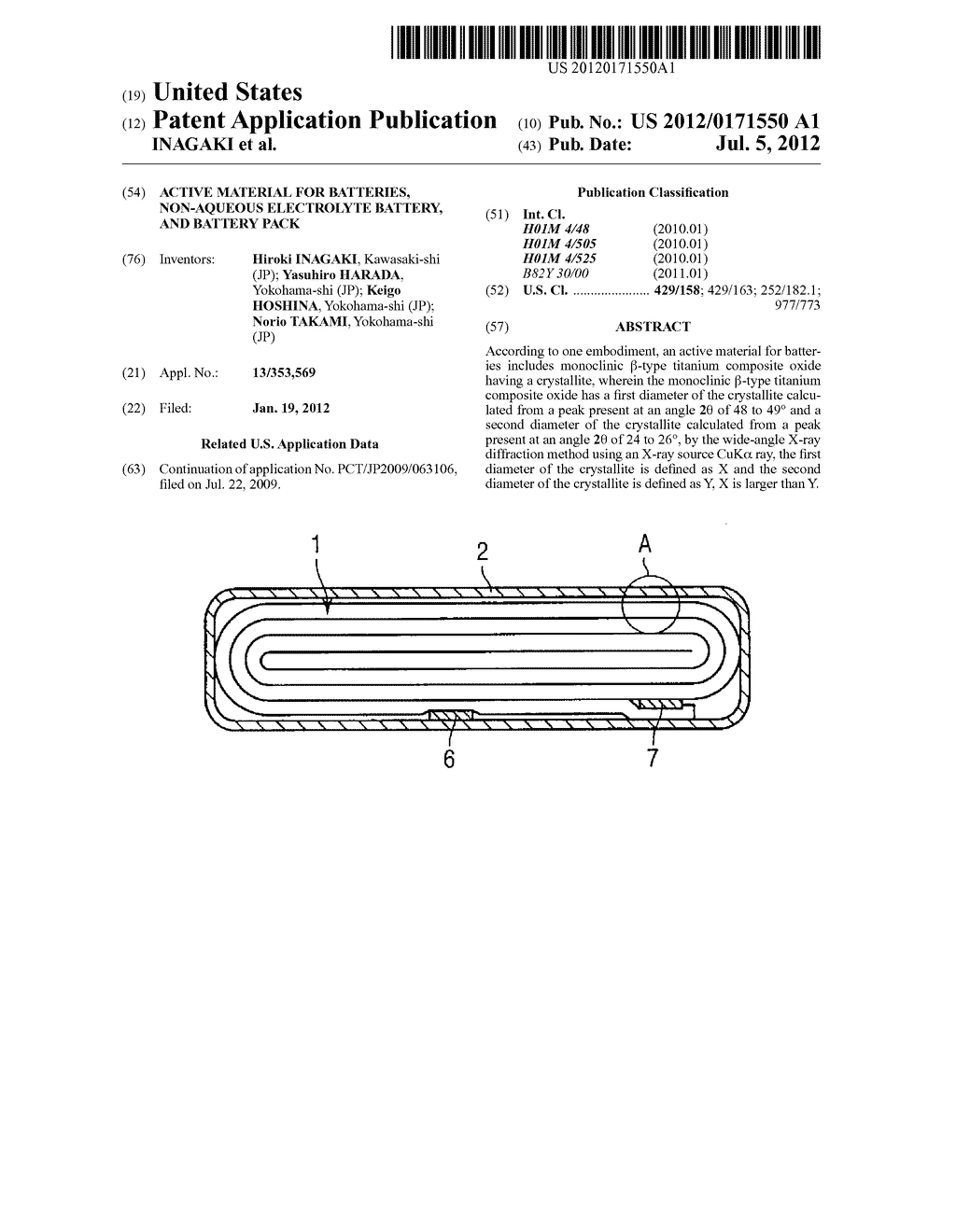 ACTIVE MATERIAL FOR BATTERIES, NON-AQUEOUS ELECTROLYTE BATTERY, AND     BATTERY PACK - diagram, schematic, and image 01