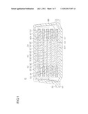 METHOD OF PRODUCING SEALING STRUCTURE OF BIPOLAR BATTERY, METHOD OF     MANUFACTURING BIPOLAR BATTERY, SEALING STRUCTURE OF BIPOLAR BATTERY, AND     BIPOLAR BATTERY diagram and image