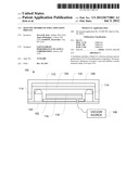 SILICONE MEMBRANE FOR LAMINATION PROCESS diagram and image