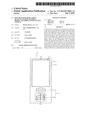 INPUT RECEIVING DEVICE, INPUT RECEIVING METHOD, RECORDING MEDIUM, AND     MOBILE COMMUNICATION TERMINAL diagram and image