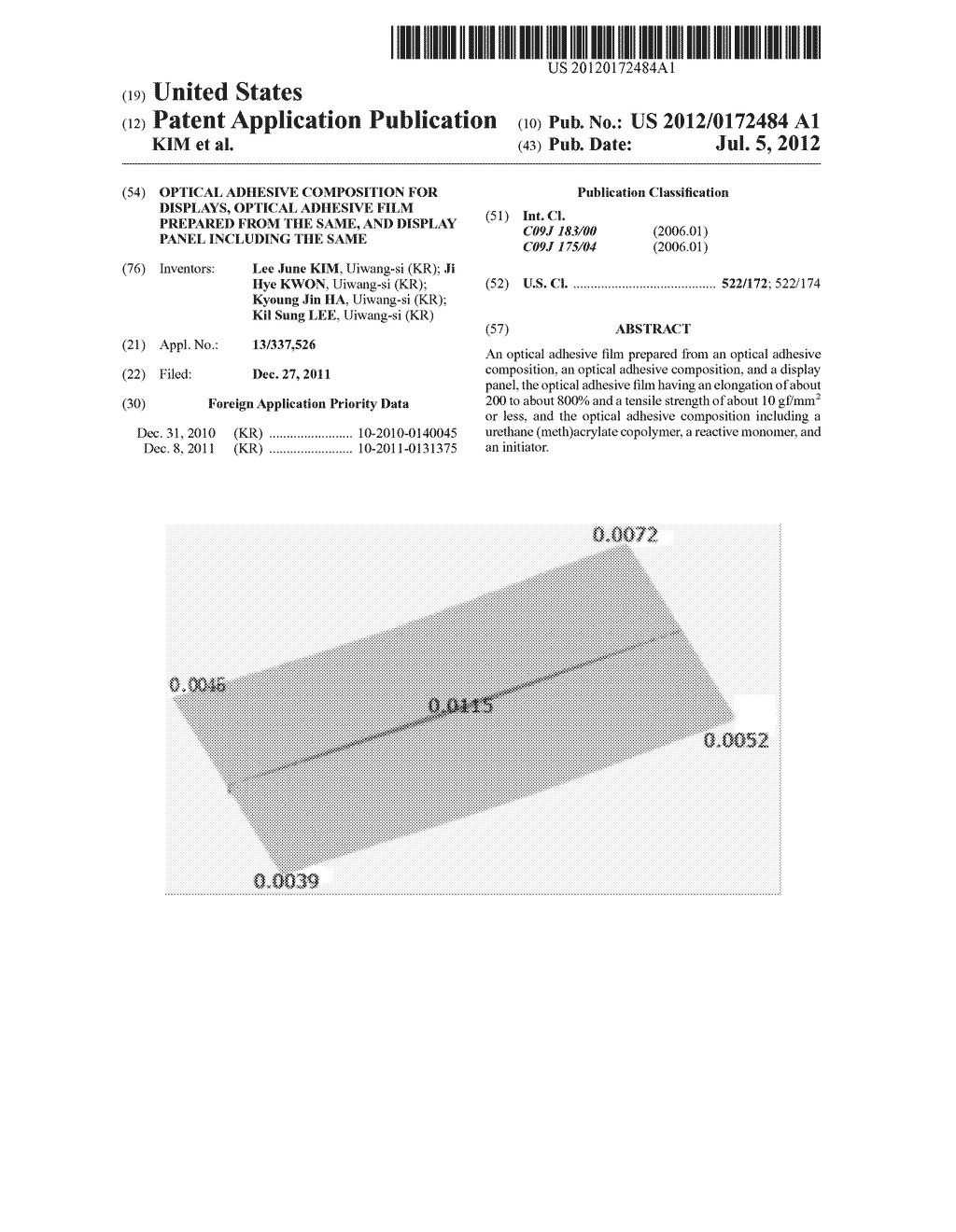 OPTICAL ADHESIVE COMPOSITION FOR DISPLAYS, OPTICAL ADHESIVE FILM PREPARED     FROM THE SAME, AND DISPLAY PANEL INCLUDING THE SAME - diagram, schematic, and image 01