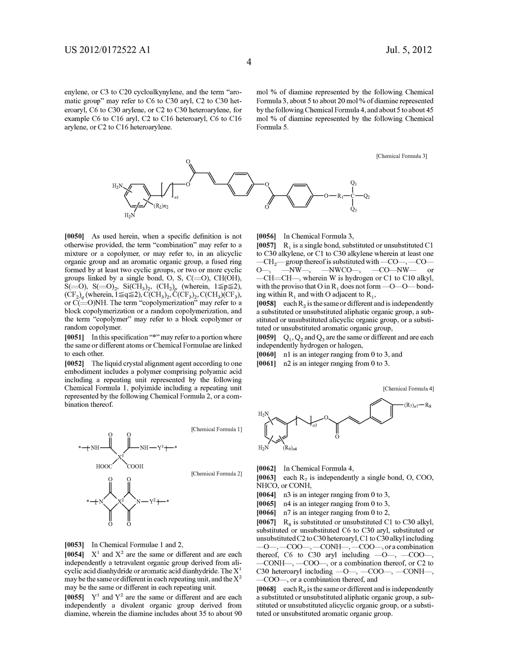 Liquid Crystal Alignment Agent, Liquid Crystal Alignment Film Manufactured     Using the Same, and Liquid Crystal Display Device Including the Liquid     Crystal Alignment Film - diagram, schematic, and image 06