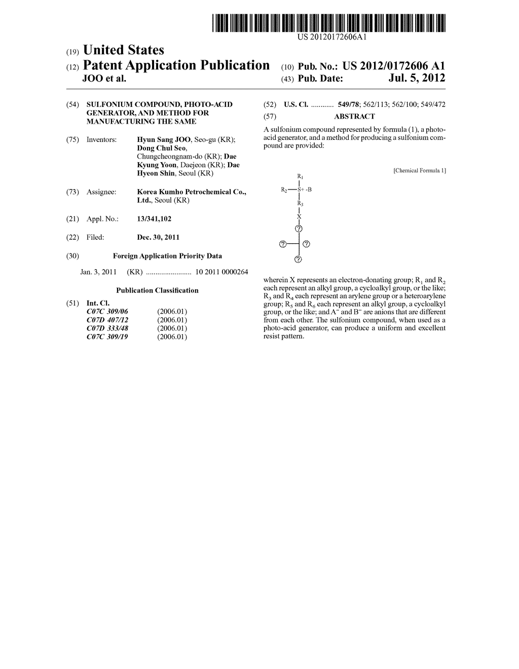 SULFONIUM COMPOUND, PHOTO-ACID GENERATOR, AND METHOD FOR MANUFACTURING THE     SAME - diagram, schematic, and image 01