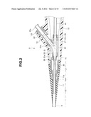 ENDOSCOPE TUBE AND ENDOSCOPE APPARATUS diagram and image