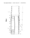 ENDOSCOPE TUBE AND ENDOSCOPE APPARATUS diagram and image