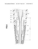 ENDOSCOPE TUBE AND ENDOSCOPE APPARATUS diagram and image