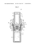 MIXING APPARATUS AND PIERCING METHOD FOR A DOUBLE-ENDED NEEDLE diagram and image