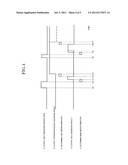 ELECTRONIC CONTROL UNIT FOR VEHICLE diagram and image