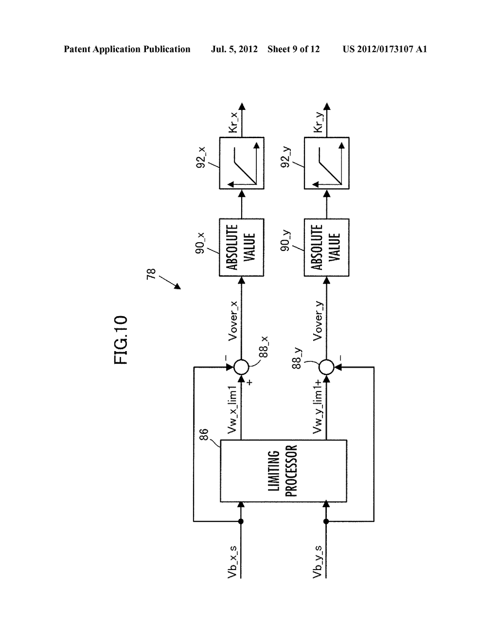 CONTROL DEVICE OF INVERTED PENDULUM TYPE VEHICLE - diagram, schematic, and image 10