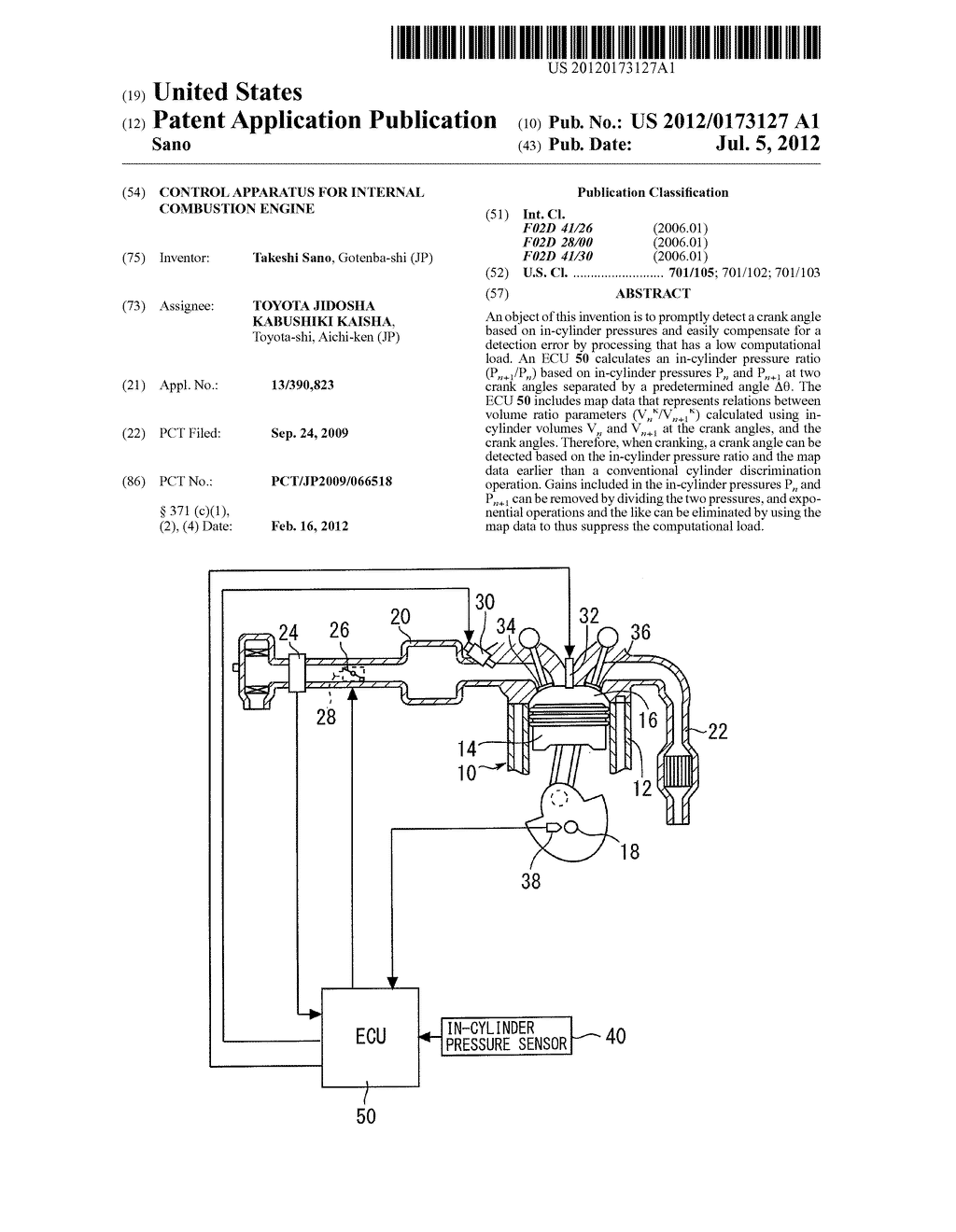 CONTROL APPARATUS FOR INTERNAL COMBUSTION ENGINE - diagram, schematic, and image 01