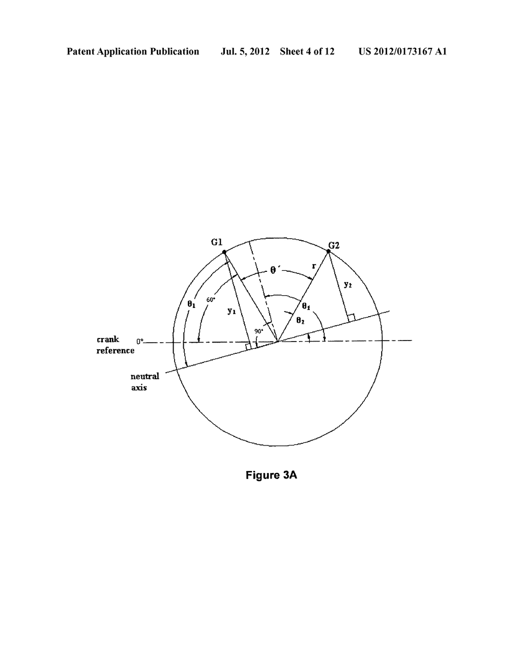 Pedal Torque Measurement - diagram, schematic, and image 05