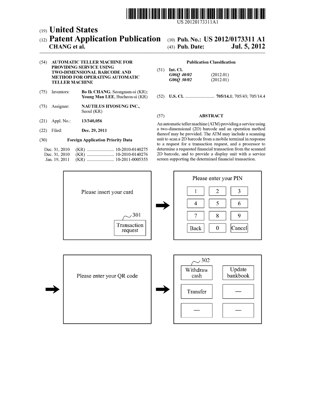 AUTOMATIC TELLER MACHINE FOR PROVIDING SERVICE USING TWO-DIMENSIONAL     BARCODE AND METHOD FOR OPERATING AUTOMATIC TELLER MACHINE - diagram, schematic, and image 01