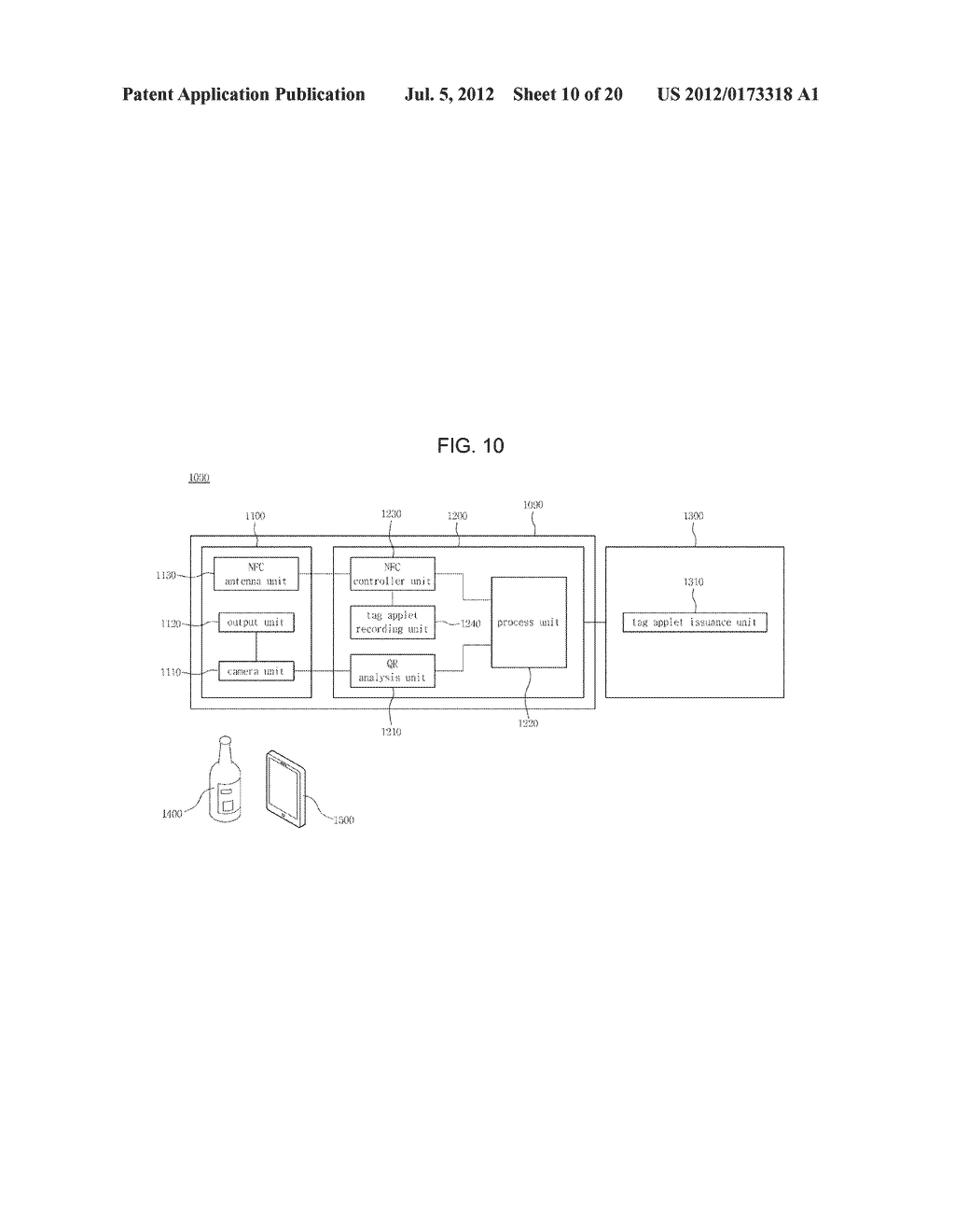 SYSTEM FOR PROVIDING ADVERTISEMENT INFORMATION - diagram, schematic, and image 11