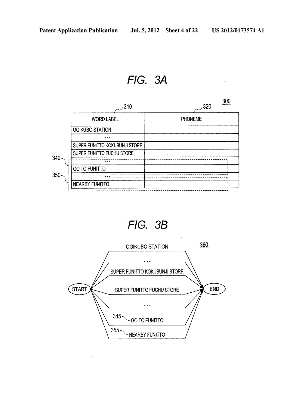 Information Retrieving Apparatus, Information Retrieving Method and     Navigation System - diagram, schematic, and image 05