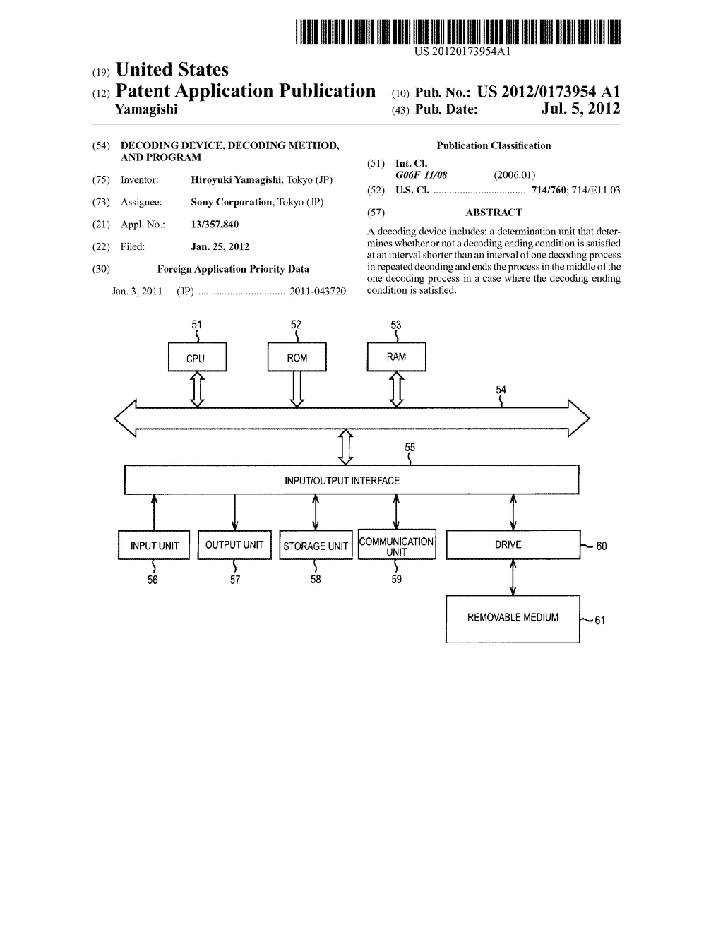 DECODING DEVICE, DECODING METHOD, AND PROGRAM - diagram, schematic, and image 01