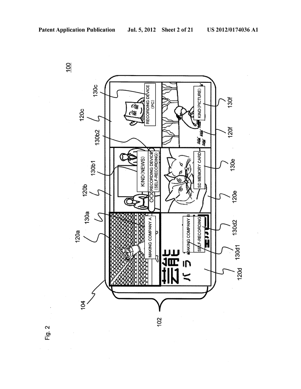 CONTENT REPRODUCTION DEVICE, CONTENT REPRODUCTION METHOD, PROGRAM, AND     RECORDING MEDIUM - diagram, schematic, and image 03