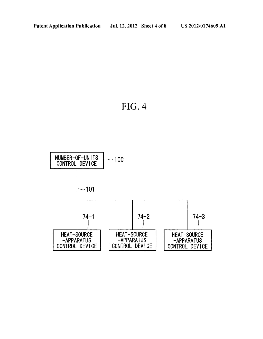 HEAT SOURCE SYSTEM - diagram, schematic, and image 05