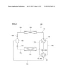 ROTARY COMPRESSOR AND REFRIGERATION CYCLE APPARATUS diagram and image