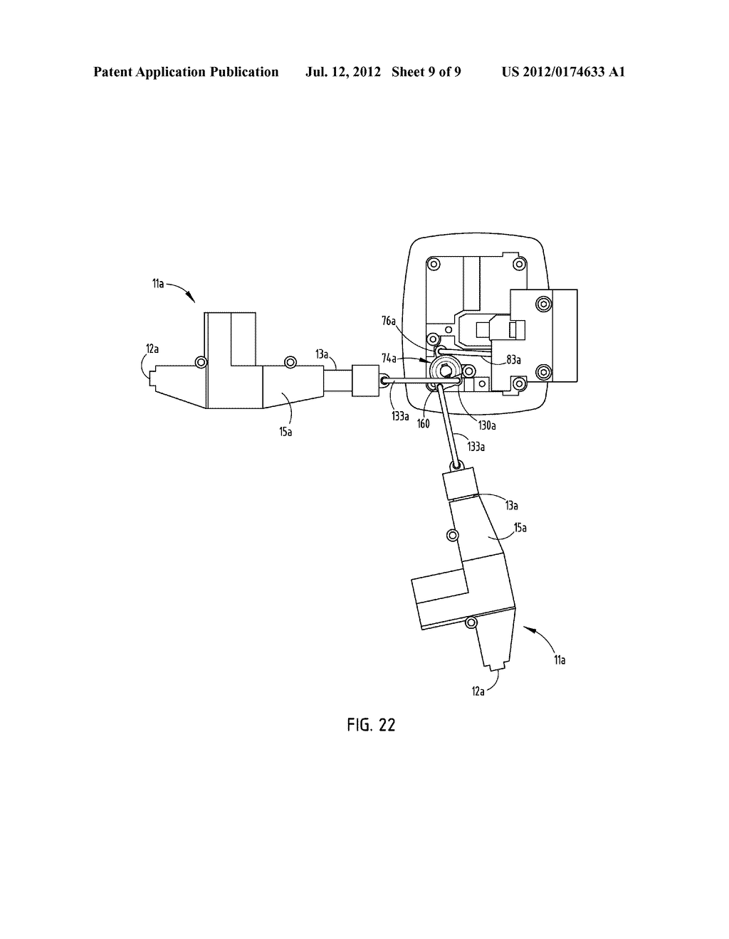 REMOTELY OPERATED LOCKING PADDLE HANDLE LATCH ASSEMBLY - diagram, schematic, and image 10