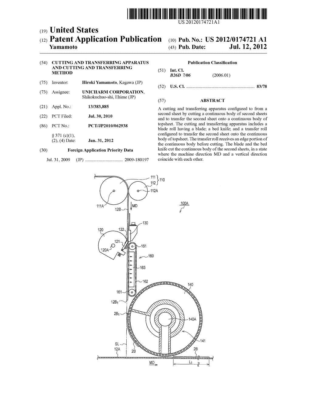 CUTTING AND TRANSFERRING APPARATUS AND CUTTING AND TRANSFERRING METHOD - diagram, schematic, and image 01