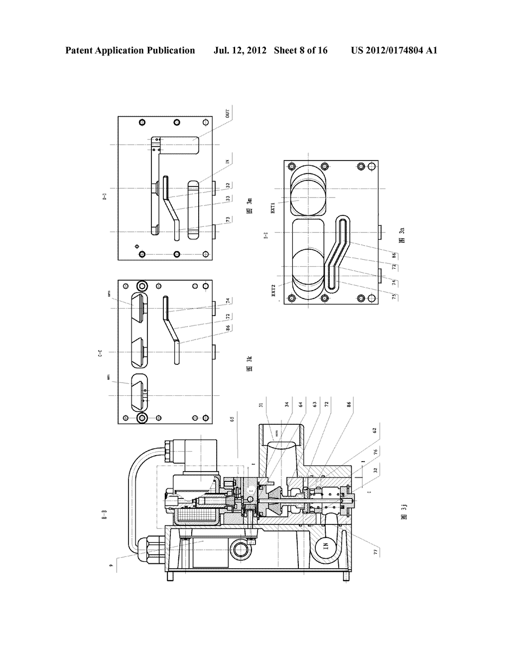 Power-Off-Protection Type of Safety Control Double Valve Applied to     Pressing Machines - diagram, schematic, and image 09