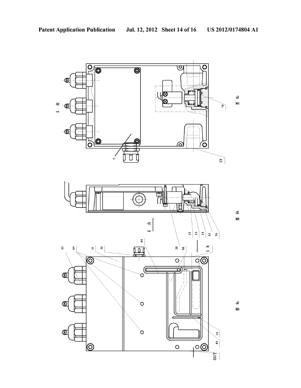 Power-Off-Protection Type of Safety Control Double Valve Applied to     Pressing Machines - diagram, schematic, and image 15