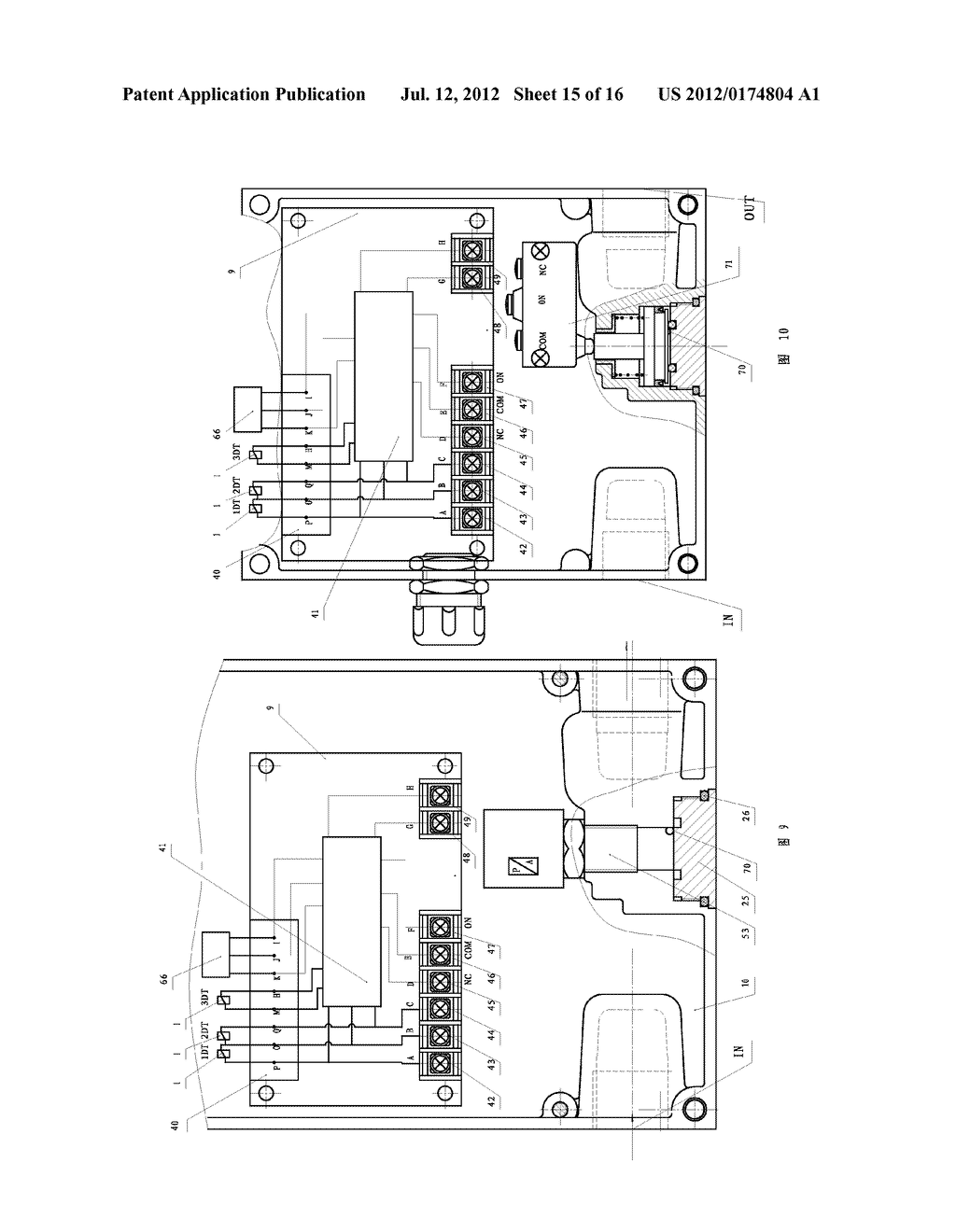 Power-Off-Protection Type of Safety Control Double Valve Applied to     Pressing Machines - diagram, schematic, and image 16